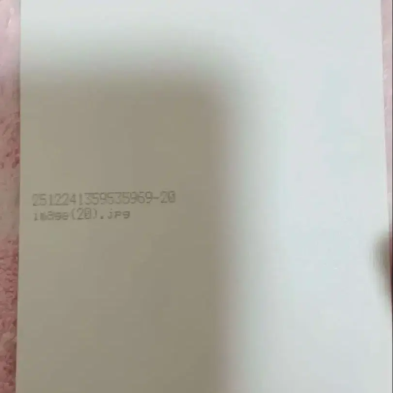 2번째 상품 이미지