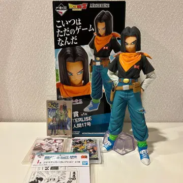 제일복권 드래곤볼 EX 인조인간의 공포 B상 인조인간 17호 피규어