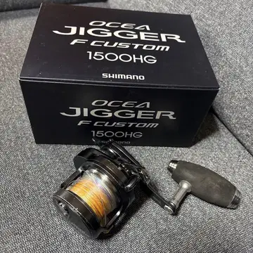 SHIMANO OCEA JIGGER F CUSTOM 1500HG
