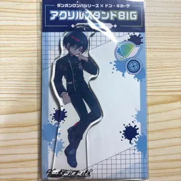 단론 단간론파 사이하라 슈이치 빅 아크릴 스탠드 한정판