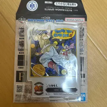 제일복권 드래곤볼 40th ~그 두 번째~ F상 JC 42권 표지