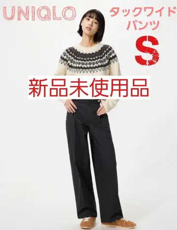 미사용 새상품 UNIQLO 턱 와이드 팬츠 블랙 (코튼) S