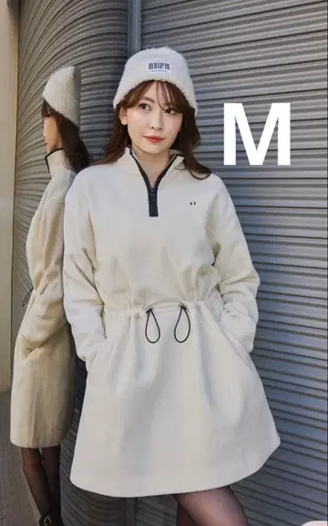 Flight Mode Fleece Mini Dress M