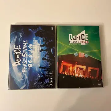Da-iCE PHASE5 & PHASE4 DVD 2장 세트