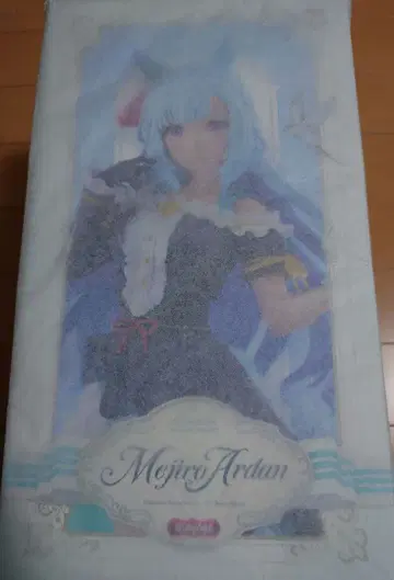 메지로 아르당 승부복 Ver. 스케일 피규어 크레넬