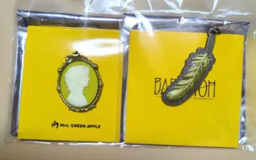 미세스 바벨탑 카메오 핀즈A 키링B 후지사와