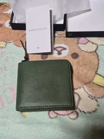 더블알 WR 레더 크래프트