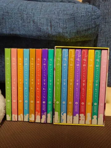 내 여동생이 이렇게 귀여울 리가 없어 1기 2기 Blu-ray 전권 세트