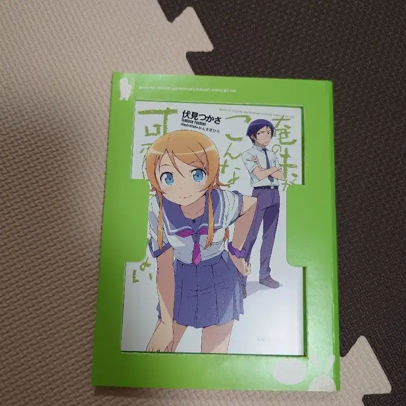 4번째 상품 이미지