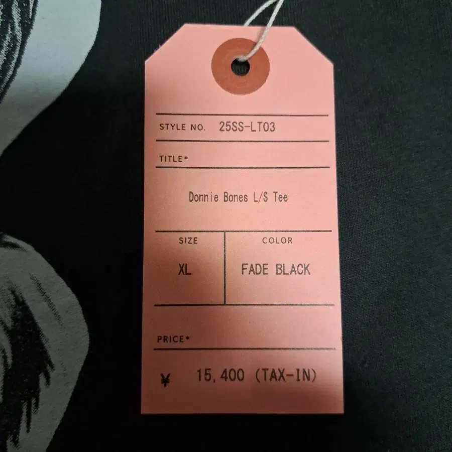 10번째 상품 이미지