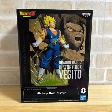 드래곤볼Z History Box 베지트