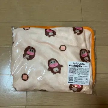 사쿠야마 초코지로 복권 라스트 초코지로상 담요 복권