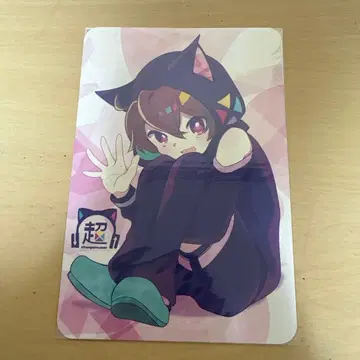 초학생 엽서 친필 사인 포함