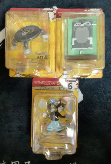 톰과 제리 Happy 복권 A상 피규어 3종 세트