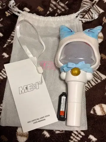 ME:I 응원봉 커버 포함 COCORO CORON