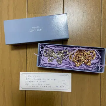 호리 미오나 졸업 굿즈 브로치 키링 세트