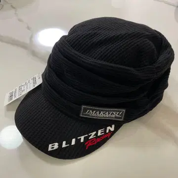 미사용 새상품 택 포함 이마카츠 셔링 워크캡 블랙 F사이즈