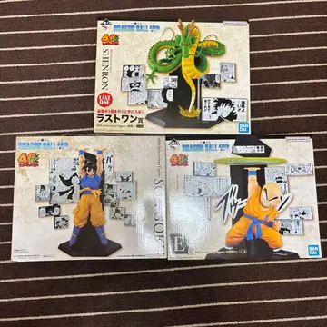 제일복권 드래곤볼 40주년 피규어 A상 E상 라스트원상 세트