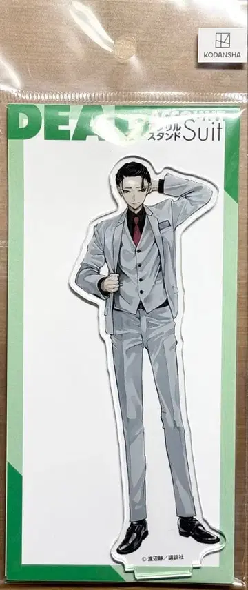데드 계정 카스미류카츠 아크릴 스탠드 Suit