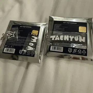 TXT 아크릴 참 태현