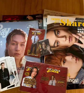 Travis Japan 마츠다 겐타 표지 잡지 아크릴 스탠드 키링 사진