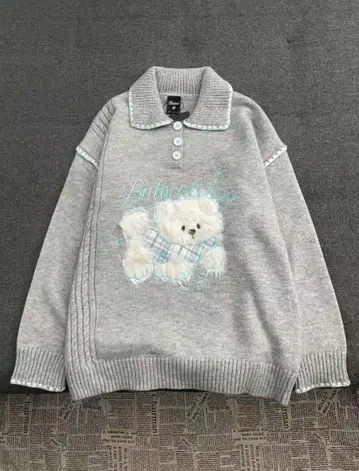 Brocal 그레이 개 자수 니트 스웨터