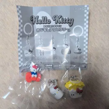 헬로키티 아메리칸 디자인 메지루시 액세서리