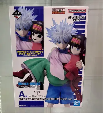HUNTER x HUNTER 제일복권 키루아 아르카 피규어 A상