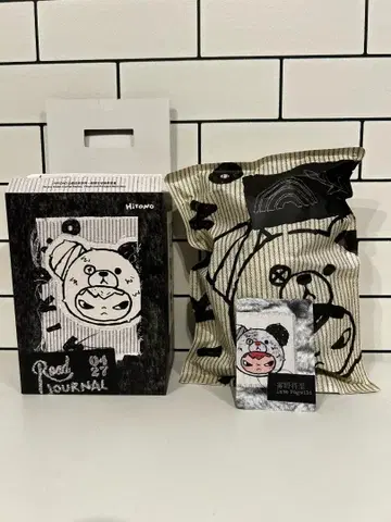 HIRONO Road Journal 시리즈 봉제 인형 펜던트