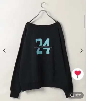 지나시스 SAWA 기획 넘버링 맨투맨