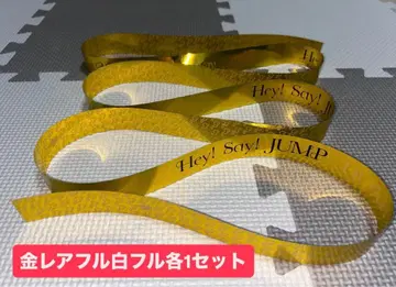 은테 금 레어 풀 화이트 세트