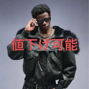 Faded N2B Flight Jacket Black anderhunk