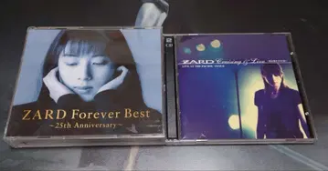 ZARD CD 2세트