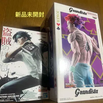 헌터헌터 피규어 2세트