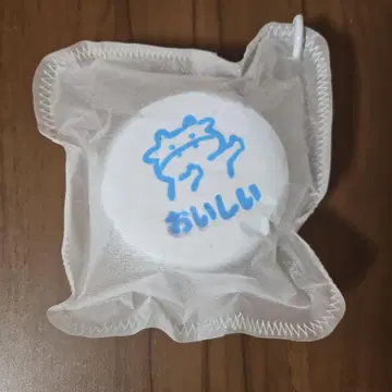 해외 스퀴즈 맛있는 소 물 느낌 크림 반짝이 봉투