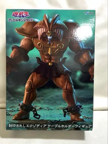 유희왕 듀얼몬스터즈 엑조디아 피규어