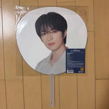 TXT ACT TOMORROW JAPAN 부채 범규