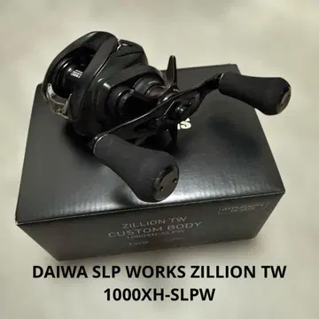 다이와 지리온 TW SLP 커스텀 바디 1000XH-SLPW SV 스풀