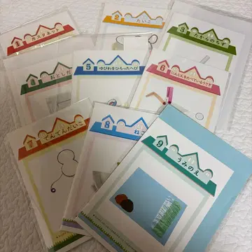 고구마회 쓰쿠바대학 부속 초등학교 제작 과제 키트