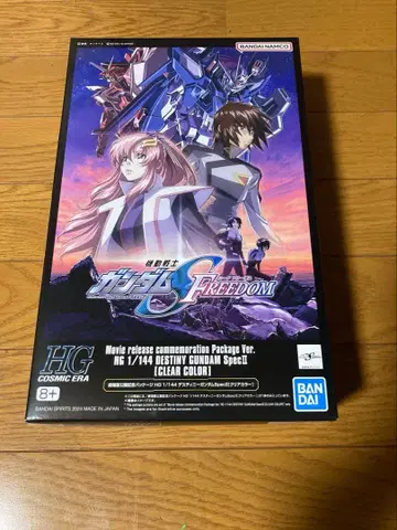데스티니 건담 Spec ii 클리어 Ver.