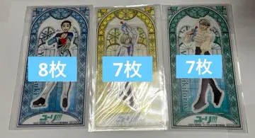 유리!!! on ICE 오리지널 클리어 스티커 로손