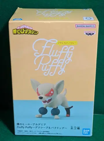 나의 히어로 아카데미아 Fluffy Puffy 바쿠도그 히로아카