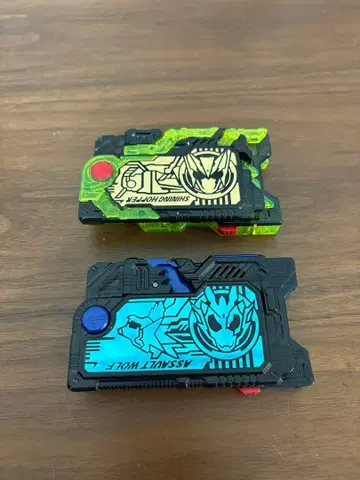 가면라이더 제로원 프로그라이즈 키 세트