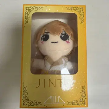 M!LK 요시다 진토 보름달 밤 너를 만나 봉제 인형