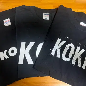 SUPER DRAGON 다나카 코키 T셔츠