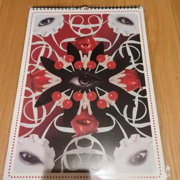 XG 2026 SEASON'S GREETINGS 달력 JOKER 없음