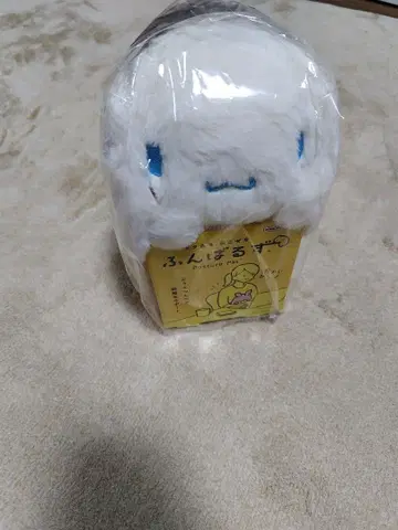 푼바루즈 시나모롤 산리오