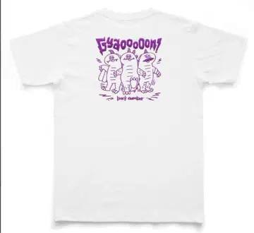 back number 괴수 T셔츠 L