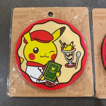 포켓몬 카페 예약 시 한정판 러버 코스터 피카츄 2세트