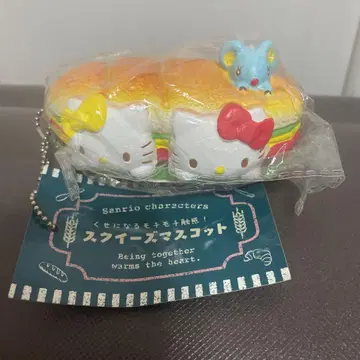 초레어 헬로키티 햄버거형 스퀴즈